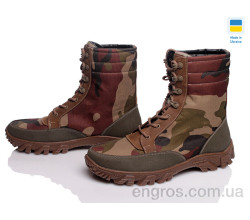 Берцы Prime-Opt